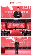 歌串烧等节目出色纷呈