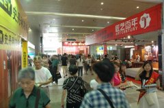 尚格展览运营计谋