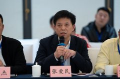 统门窗认证提拔至强制性尺度