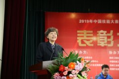 徐小平还出席了正在举行的国度勋章和邦家之光