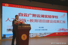 比第三方渠道立省3-